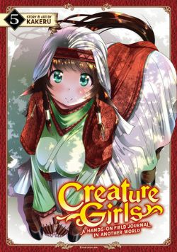 CREATURE GIRLS: A HANDS-ON FIELD JOURNAL IN ANOTHER WORLD -  (ENGLISH V.) 05