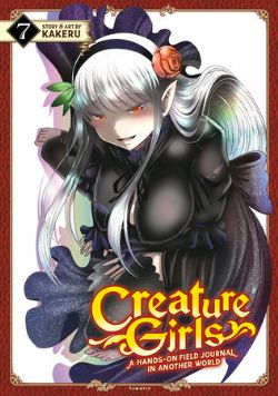 CREATURE GIRLS: A HANDS-ON FIELD JOURNAL IN ANOTHER WORLD -  (ENGLISH V.) 07