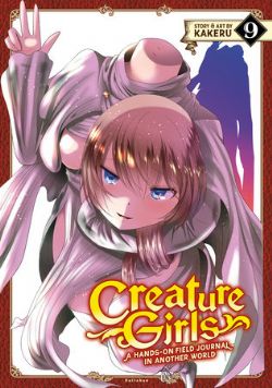 CREATURE GIRLS: A HANDS-ON FIELD JOURNAL IN ANOTHER WORLD -  (ENGLISH V.) 09