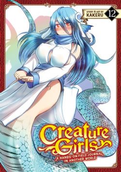 CREATURE GIRLS: A HANDS-ON FIELD JOURNAL IN ANOTHER WORLD -  (ENGLISH V.) 12