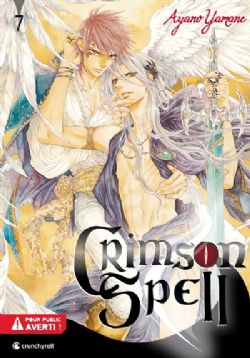 CRIMSON SPELL -  (FRENCH V.) 07