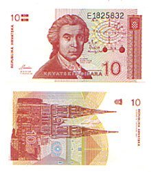 CROATIA -  10 DINARS 1991 (UNC) 18