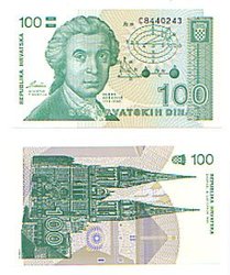 CROATIA -  100 DINARS 1991 (UNC) 20