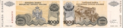 CROATIA -  1000 DINARS 1994 (UNC) R30