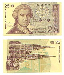 CROATIA -  25 DINARS 1991 (UNC) 19