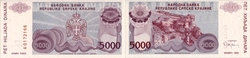 CROATIA -  5000 DINARS 1993 (UNC) R20