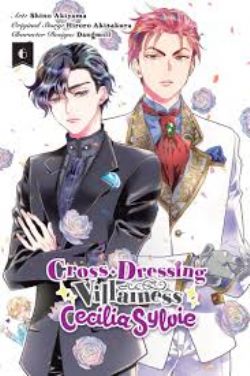 CROSS-DRESSING VILLAINESS CECILIA SYLVIE -  (ENGLISH V.) 06