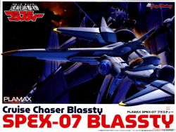 CRUISE CHASER BLASSTY -  SPEX-07 BLASSTY -  PLAMAX