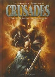 CRUSADES -  LE SPECTRE AUX YEUX D'ARGENT 01