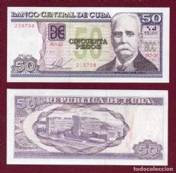 CUBA -  50 PESOS 2016 (UNC)