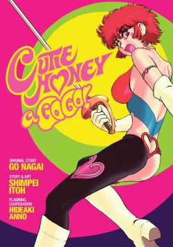 CUTIE HONEY A GO GO! -  (ENGLISH V.)