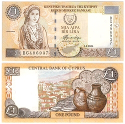 CYPRUS -  1 POUND 2004 (UNC)