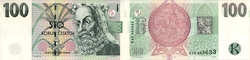 CZECH REPUBLIC -  100 KORUN 1997 (UNC)