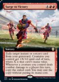 Commander 2021 -  Surge to Victory