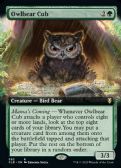 Commander Legends: Battle for Baldur's Gate - Owlbear Cub­