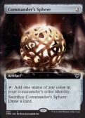 Commander Legends -  Commander's Sphere