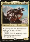 Commander Legends -  Gnostro, Voice of the Crags