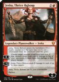 Commander Legends -  Jeska, Thrice Reborn