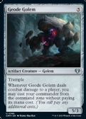 Commander Masters -  Geode Golem