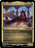 Commander Masters -  Yennett, Cryptic Sovereign