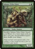 Conspiracy -  Sakura-Tribe Elder