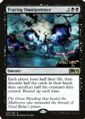 Core Set 2019 Promos -  Fraying Omnipotence