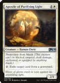 Core Set 2020 -  Apostle of Purifying Light