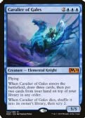 Core Set 2020 -  Cavalier of Gales