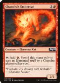 Core Set 2020 -  Chandra's Embercat