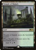 Core Set 2020 -  Temple of Malady