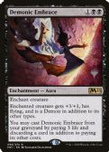 Core Set 2021 Promos -  Demonic Embrace