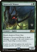 Core Set 2021 Promos -  Sporeweb Weaver