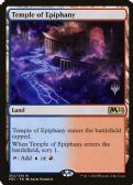 Core Set 2021 Promos -  Temple of Epiphany