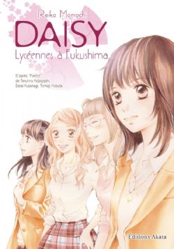 DAISY -  LYCÉENNES À FUKUSHIMA - OMNIBUS (SPECIAL 10 YEAR ANNIVERSARY EDITION) (FRENCH V.)