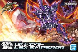 DANBALL SENKI -  LBX HYPER FUNCTION - THE EMPEROR 002