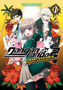 DANGANRONPA -  CHIAKI NANAMI'S GOODBYE DESPAIR QUEST (ENGLISH V.) -  DANGANRONPA 2 01