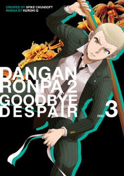 DANGANRONPA -  (ENGLISH V.) -  DANGANRONPA 2, GOODBYE DESPAIR 03