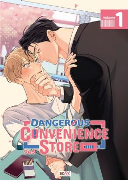 DANGEROUS CONVENIENCE STORE -  (FRENCH V.) 01