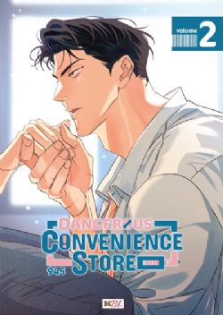 DANGEROUS CONVENIENCE STORE -  (FRENCH V.) 02