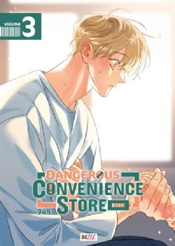 DANGEROUS CONVENIENCE STORE -  (FRENCH V.) 03