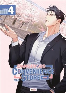 DANGEROUS CONVENIENCE STORE -  (FRENCH V.) 04