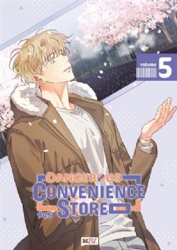 DANGEROUS CONVENIENCE STORE -  (FRENCH V.) 05