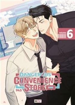 DANGEROUS CONVENIENCE STORE -  (FRENCH V.) 06