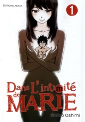 DANS L'INTIMITÉ DE MARIE -  (FRENCH V.) 01