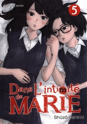 DANS L'INTIMITÉ DE MARIE -  (FRENCH V.) 05