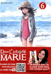DANS L'INTIMITÉ DE MARIE -  (FRENCH V.) 06
