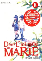 DANS L'INTIMITÉ DE MARIE -  (FRENCH V.) 08