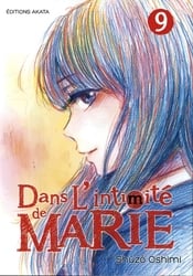 DANS L'INTIMITÉ DE MARIE -  (FRENCH V.) 09