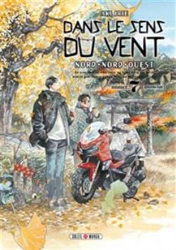 DANS LE SENS DU VENT: NORD.NORD.OUEST -  (FRENCH V.) 07