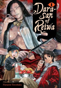 DARA-SAN OF REIWA -  (ENGLISH V.) 01